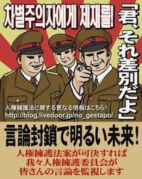 市議会議員になりたいです 何をどうすればいいのでしょうか 選挙に Yahoo 知恵袋