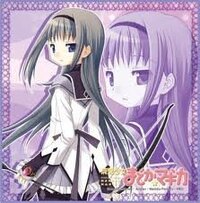 この画像の真ん中の女の子でジト目のキャラの名前を教えて下さい Yahoo 知恵袋