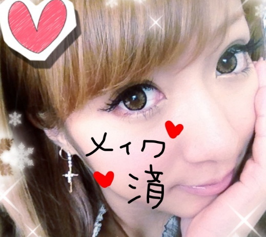 辻希美ちゃんがこのときつけていたカラコンってどこのメーカーの何かわかる方いら Yahoo 知恵袋