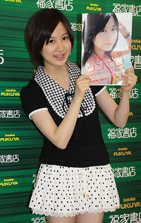 なぜ小野恵令奈のデビュー曲は えれぴょん なんですか リーガル Yahoo 知恵袋