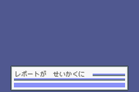 東方人形劇のチートで 経験値が9999もらえるチートをしたのです Yahoo 知恵袋