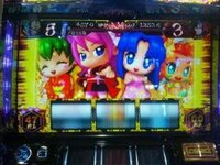 パチスロ バジリスク2の忍争の刻で出てきた演出なのですがこれはプレ Yahoo 知恵袋