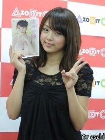 篠崎愛の 恋愛はまだありません はほんまでっか Http Yahoo 知恵袋