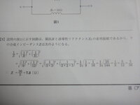 ルート45はなぜ3ルート5になるんですか やりかたを教えてください Yahoo 知恵袋