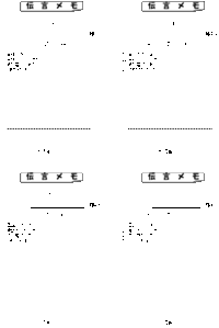 ベスト 連絡 メモ テンプレート