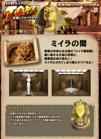 日本の女性タレントで 名前にカタカナが含まれている方 すぐに Yahoo 知恵袋