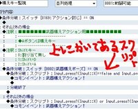 のび太のバイオハザードをスマホでする方法ってありますか Andro Yahoo 知恵袋