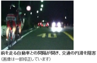 弱虫ペダルなんですが漫画とアニメどちらのうほが面白いと感じていますか Yahoo 知恵袋