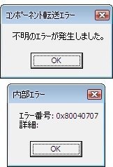 Rpgツクール00rtpを使ってフリーゲームをしたいんですが Yahoo 知恵袋
