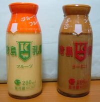 フルーツ牛乳ってまだあるんでしょうか コンビニにも売っ Yahoo 知恵袋