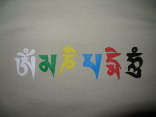 梵字 サンスクリット語について質問です 誰かこの写真の文字分かる人 Yahoo 知恵袋