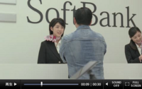 男性に質問 ソフトバンクのcmで店員役を演じている女優の松本まりか Yahoo 知恵袋