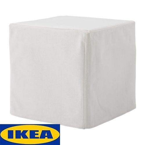 IKEAのスツールカバーを自分で作りたいのですが、、作り方がわから