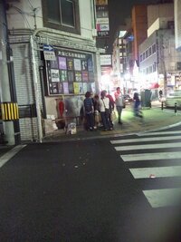 ドラえもんで バイバイン の栗まんじゅうの結末が知りたいです お願いし Yahoo 知恵袋