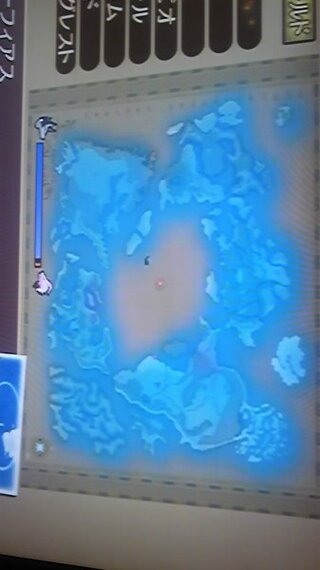 ラピードのマーキング対決グレートボスの称号が手に入りません因縁の対 Yahoo 知恵袋