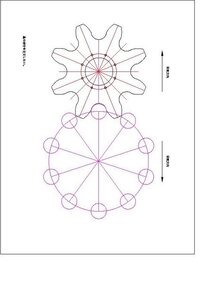 至急 歯車図面の描き方と回転方向 たいへん初歩的な質問で Yahoo 知恵袋
