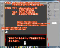 Nhkからbs契約のお願い封書届きました テレビがbs映ることも知 Yahoo 知恵袋