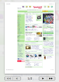 Nr式知能検査の対策をしたいのですが対策本とかあるのでしょうか 問題集など Yahoo 知恵袋