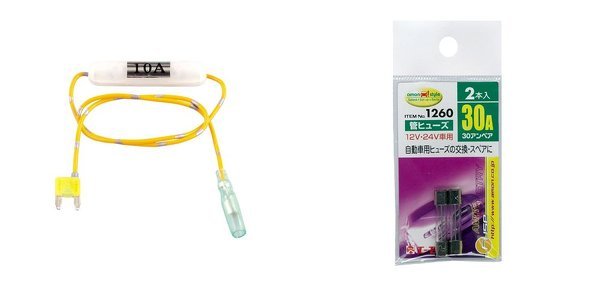 何度交換しても管ヒューズがすぐ焼き切れます。どうすればいいのでしょ