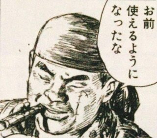 佐藤大輔三佐が最も出てくる作品は何ですか 東亜総統特務隊では Yahoo 知恵袋