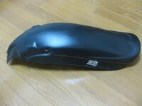 Frp製のバイクのフェンダーに開いている穴を塞ぎたいのですが どのような方法があ 教えて 住まいの先生 Yahoo 不動産