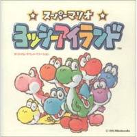 ワンピースが新opになって批判がかなりひどいけれど前opも最初はこのくらい Yahoo 知恵袋