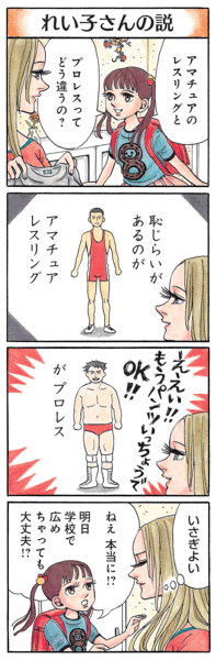 漫画の並べ方についての質問です 掲載雑誌名順で並べてその中で作者名順に Yahoo 知恵袋