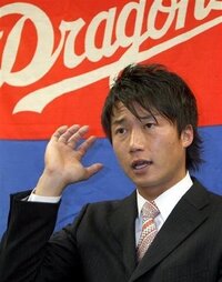 新井貴浩 良太の父親が韓国人 母親が韓国人 両親とも在日朝 Yahoo 知恵袋