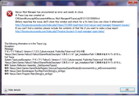スカイリムのnexusmodmanagerがエラーで起動しなくなっ Yahoo 知恵袋