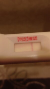 彼女が生理が来る気配がないと言っていたので生理予定日から一日経った日にドゥテ Yahoo 知恵袋