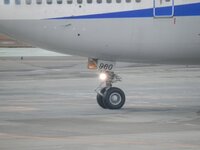この人は誰ですか ピンクダンサー キキ さんです Ht Yahoo 知恵袋