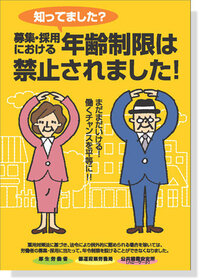友達が年齢を公開しない女性声優ほど売れてない声優だと聞きました 周りの知り合 Yahoo 知恵袋