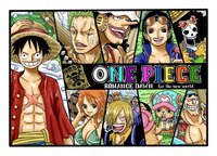 Onepieceで麦わら一味にバーソロミュー くまはのちのち仲間に Yahoo 知恵袋