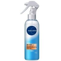 寝癖が治らないです W 寝癖直しを使ってもなおらないですぅ寝癖を直そ Yahoo 知恵袋