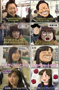 なんで女は自意識過剰な奴が多いんですか W 回答お願いしま Yahoo 知恵袋