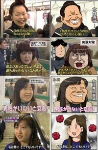 なんで女は自意識過剰な奴が多いんですか W 回答お願いしま Yahoo 知恵袋