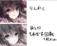 Twitterの好きな絵師が辞めちゃいました Twitt Yahoo 知恵袋