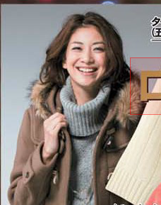 ユニクロ 12 21付 のチラシのモデルさんの名前が知りたいです 画像を添付し Yahoo 知恵袋