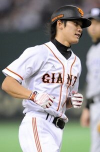 ｼﾞｬｲｱﾝﾂの坂本勇人選手が使っている香水って何ですか 教え Yahoo 知恵袋