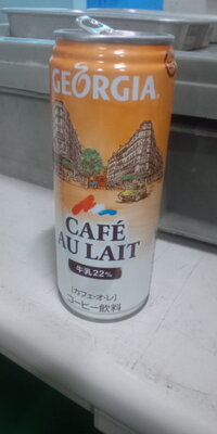 この缶コーヒーを毎日一本飲むと 糖尿病になりますか 甘いよ 砂糖い Yahoo 知恵袋
