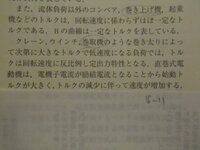 エンタの神様 で 芸人の紹介の時にキャッチフレーズを言いますよ Yahoo 知恵袋