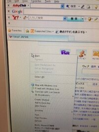 英語表記で ルートヴィヒ ヴァン ベートーヴェンをどうかきます Bee Yahoo 知恵袋