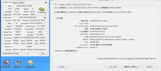 Uqbt9ymsh Pm