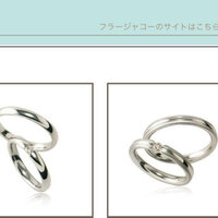 フラー ジャコーの結婚指輪を購入したのですが 1か月も経ってないのに傷だらけで Yahoo 知恵袋