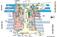 急いでます 大宮駅から さいたま新都心駅に行くには 下の画像の Yahoo 知恵袋