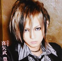 ゴールデンボンバーの喜矢武豊さんのメイクついて 喜矢武豊さんの Yahoo 知恵袋