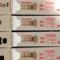 2月5日に胚盤胞移植をしました 当日にhcg3000を投与しています Et6日 Yahoo 知恵袋