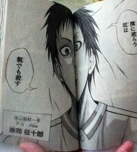 漫画 黒子のバスケ についてです 私は最近友達にすすめられ黒子のバ Yahoo 知恵袋