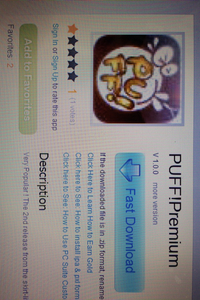 Http Download Pandaapp Com Ios I Yahoo 知恵袋