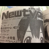 ライアーゲームで そのゲームには必勝法がある ってセリフを言ったシー Yahoo 知恵袋